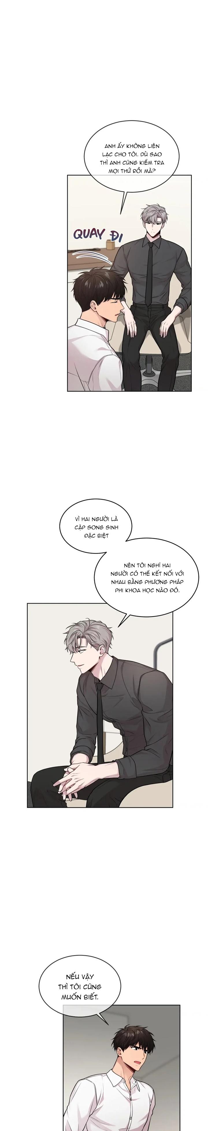Passion - Chap 61
