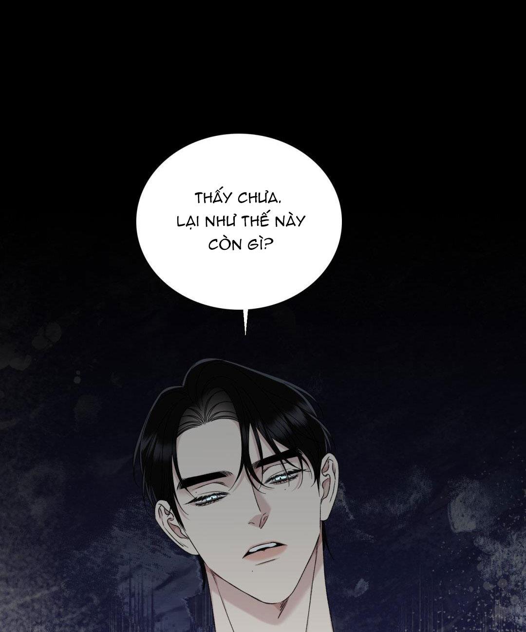 Fouls Start - Chap 12