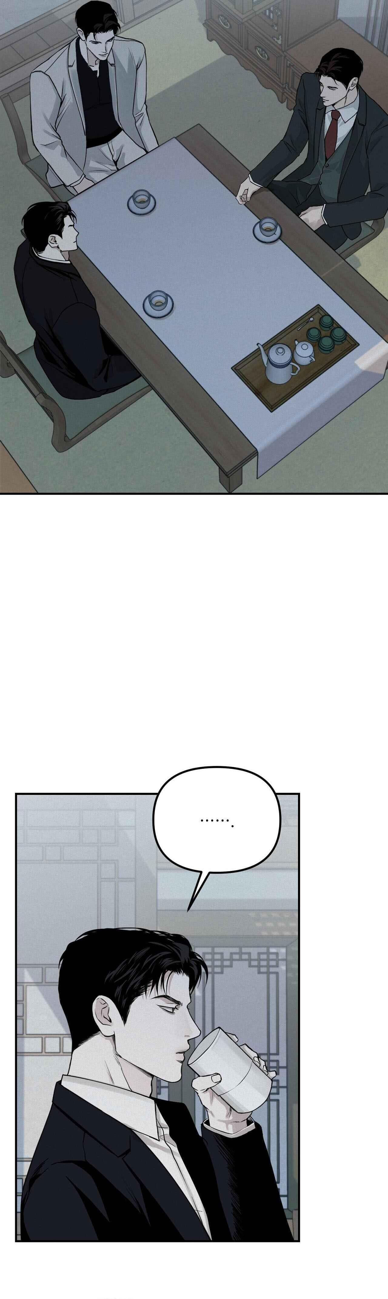 (CBunu) Phép Chiếu - Chap 27