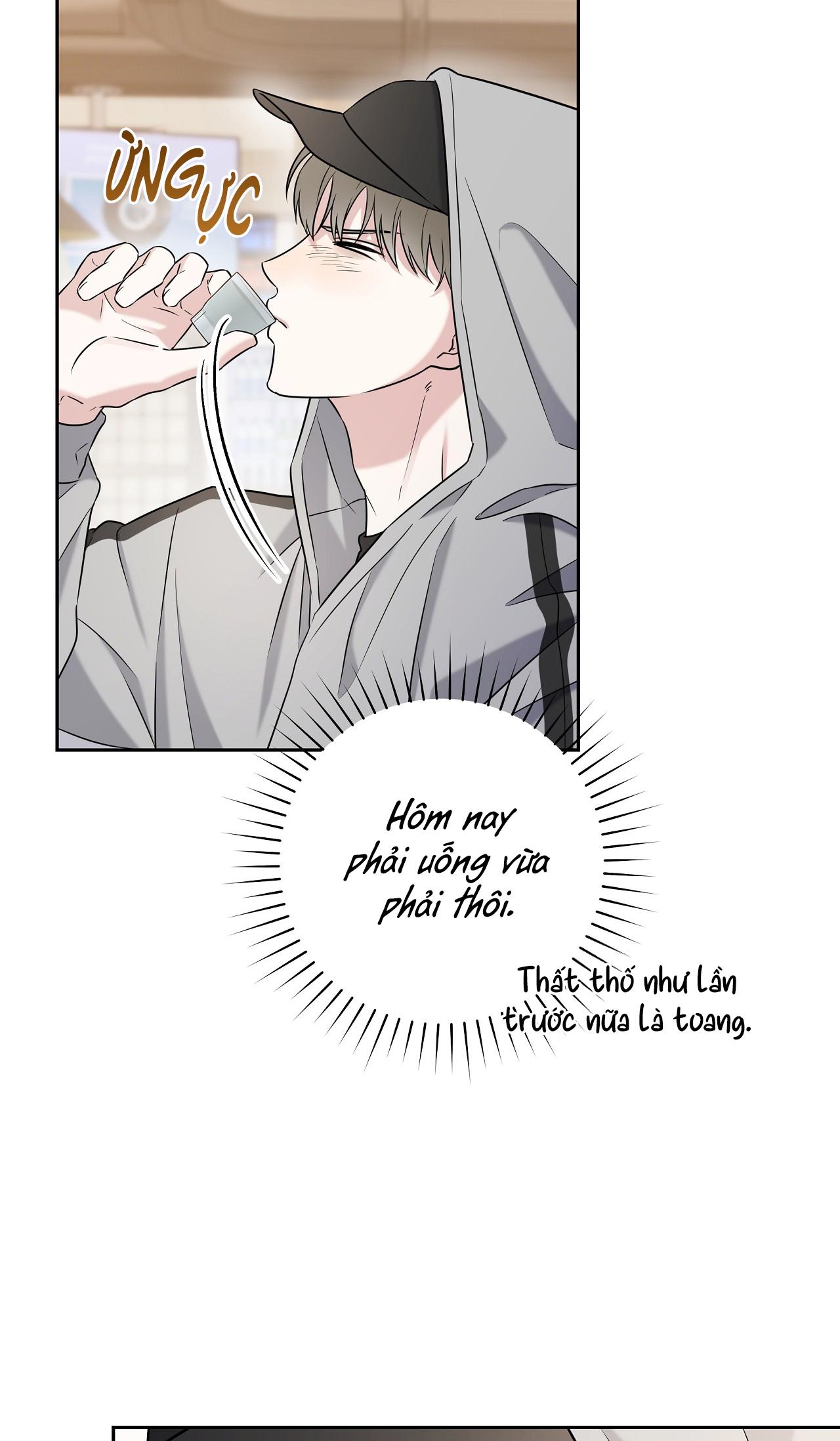 Ballboy Tactics - Chap 5