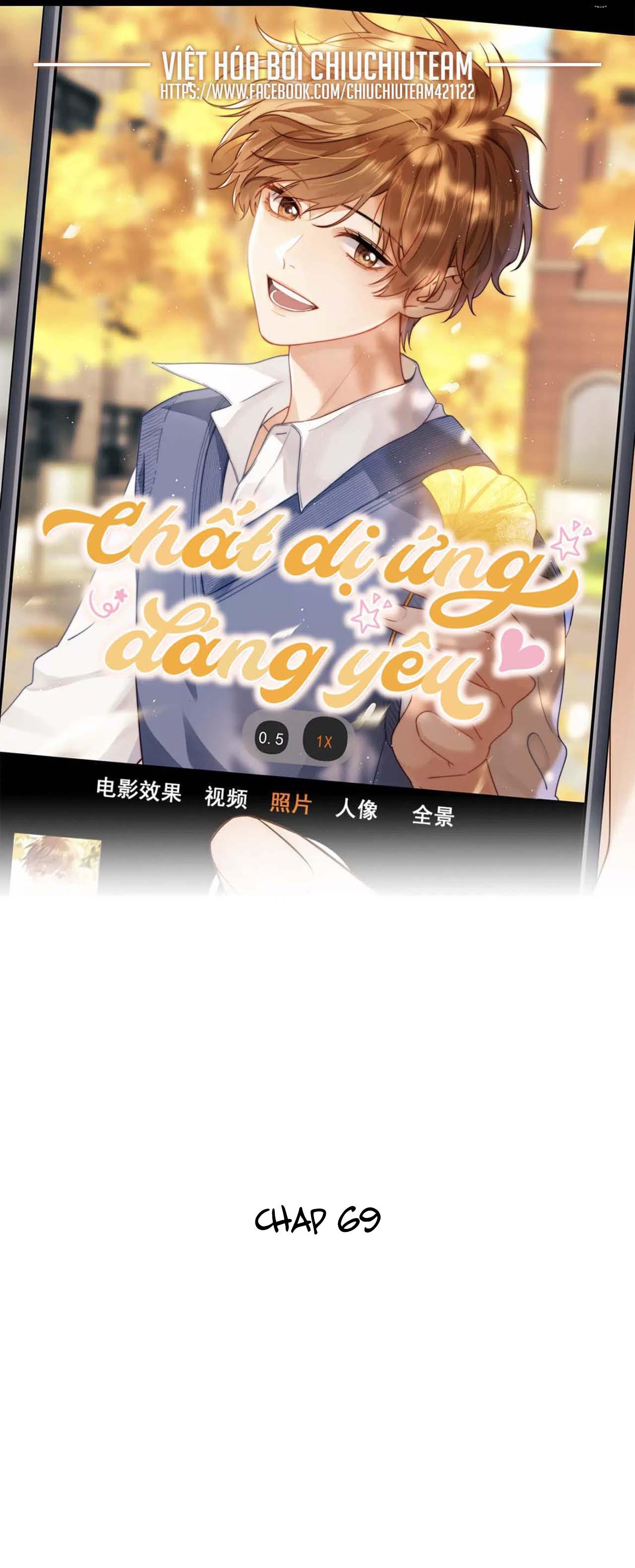 Chất Dị Ứng Đáng Yêu - Chap 69