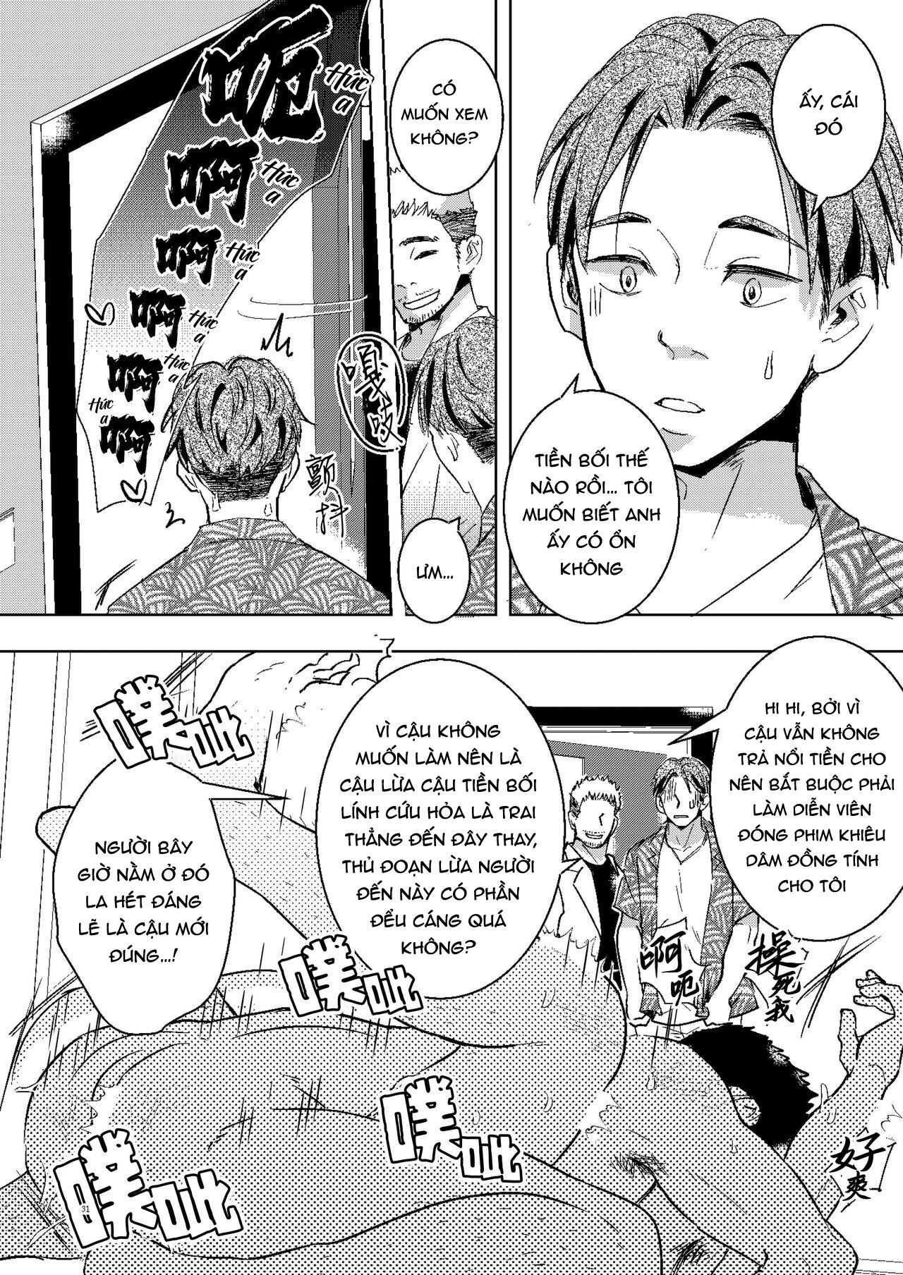 Oneshot ịch ịch - Chap 164