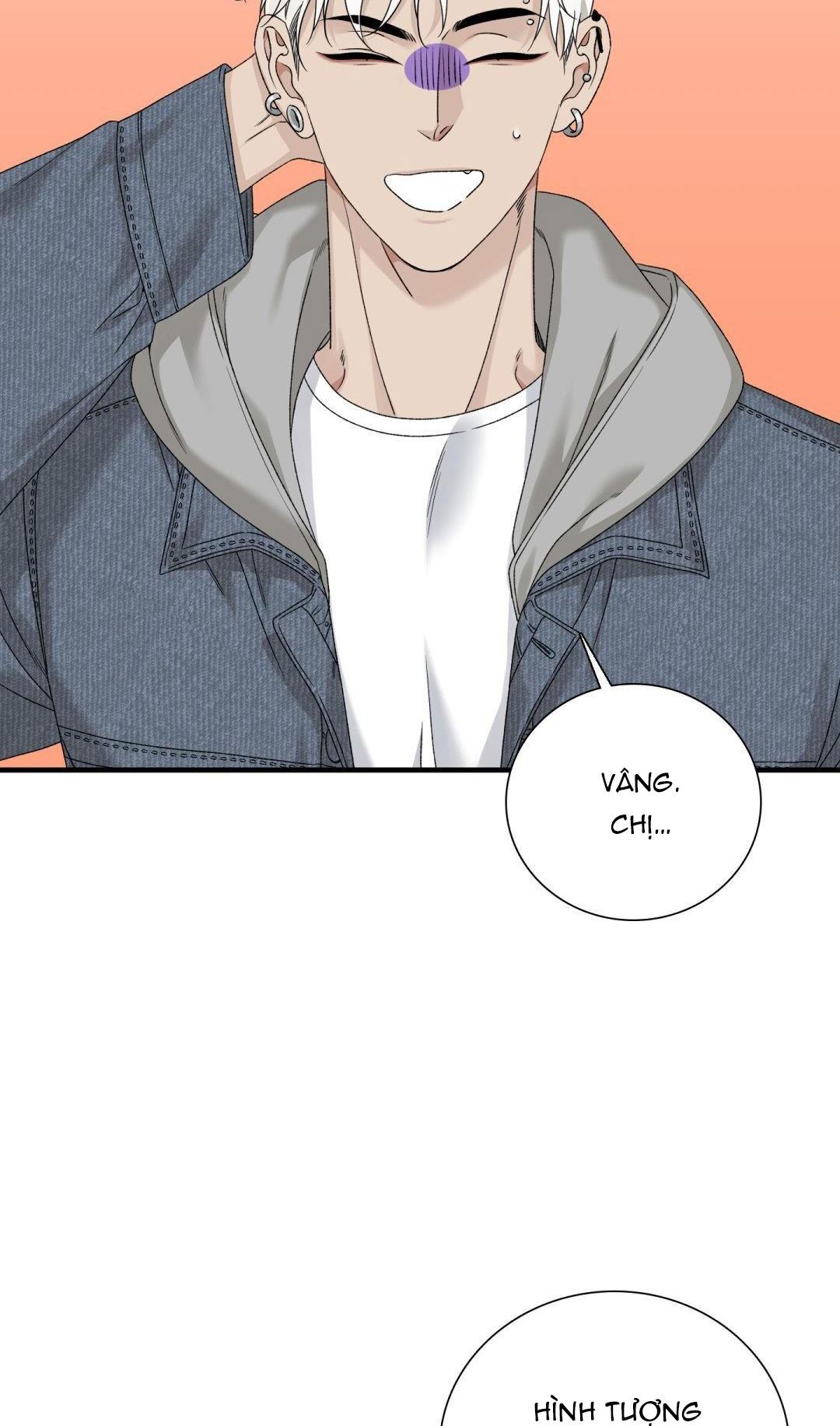 Fouls Start - Chap 14