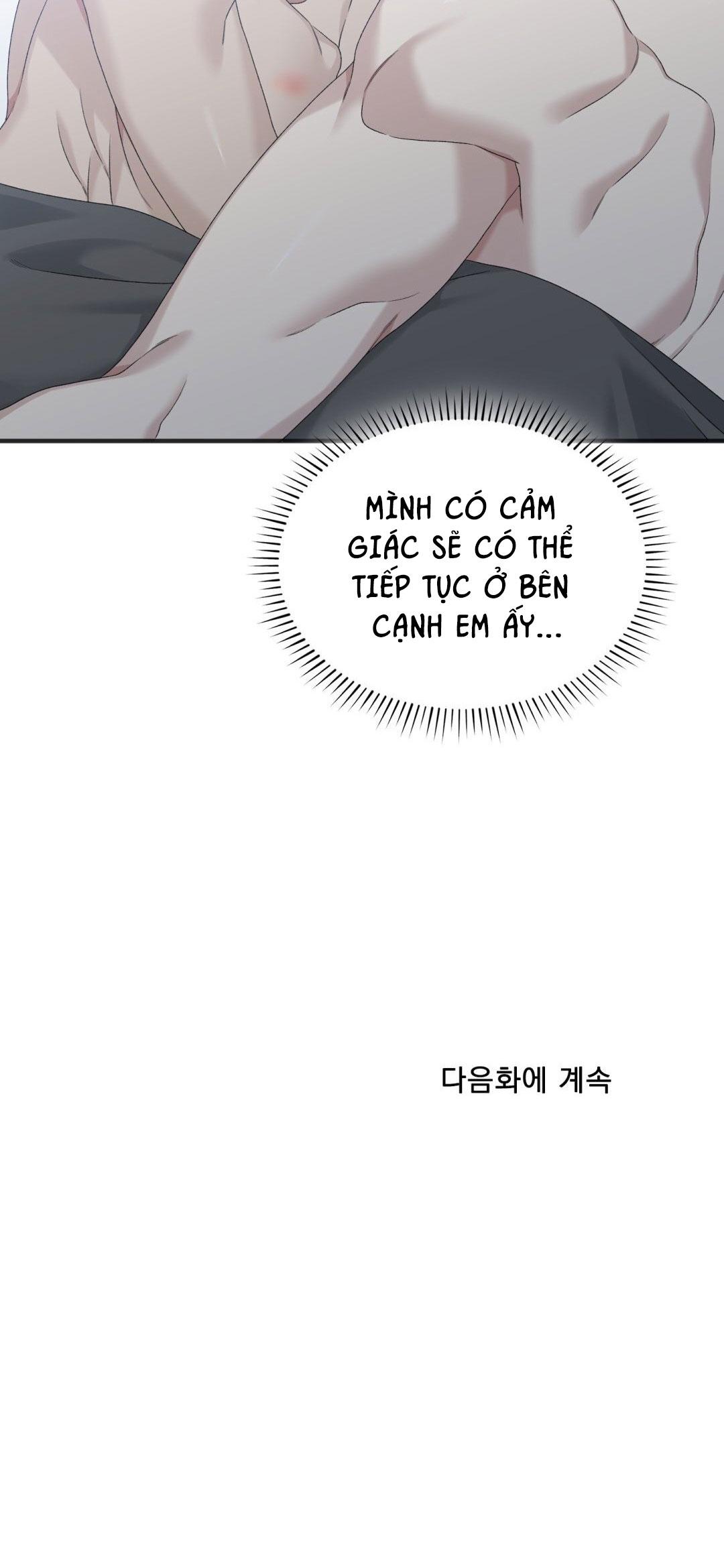 Fouls Start - Chap 29