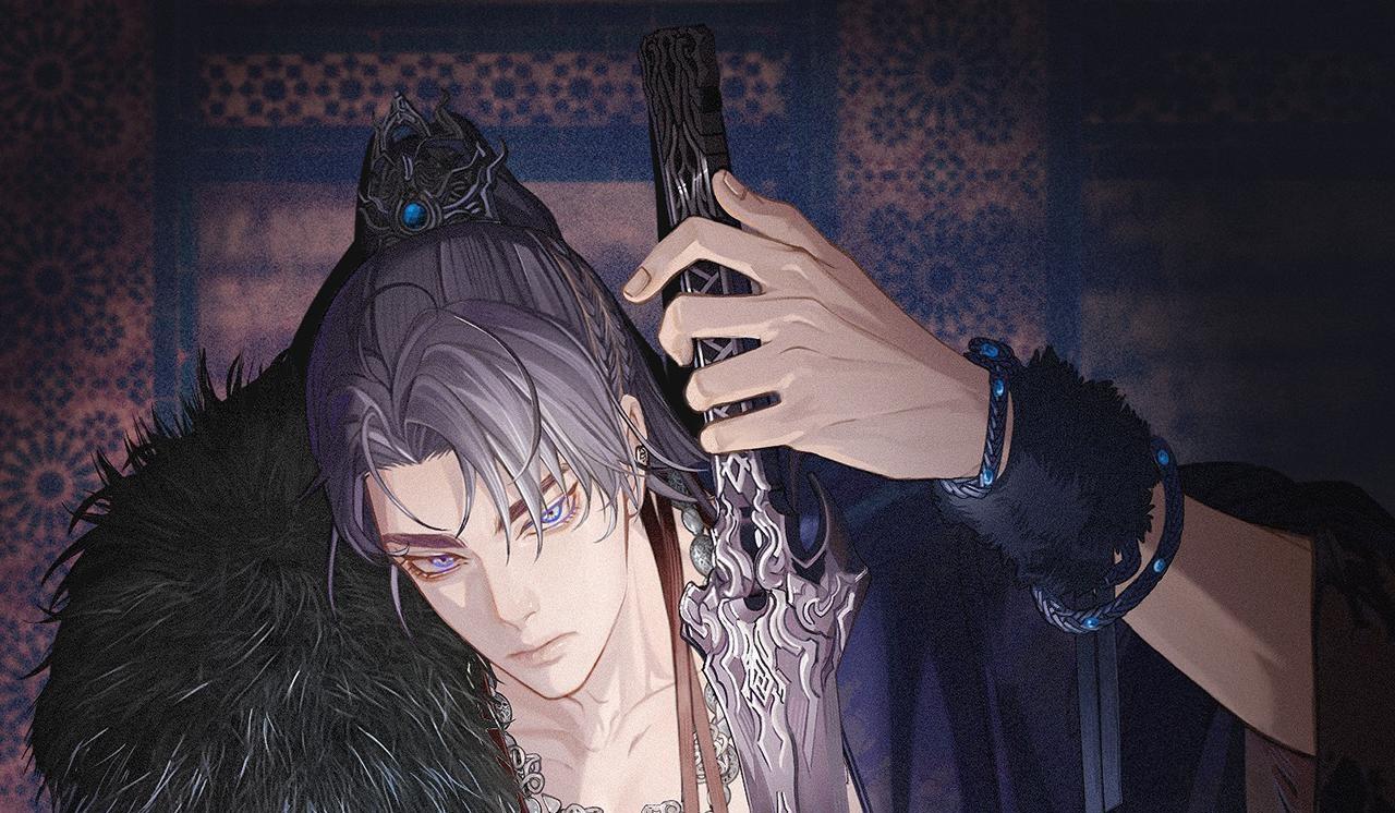 Á NÔ 2 - THÁM HOA - Chap 29