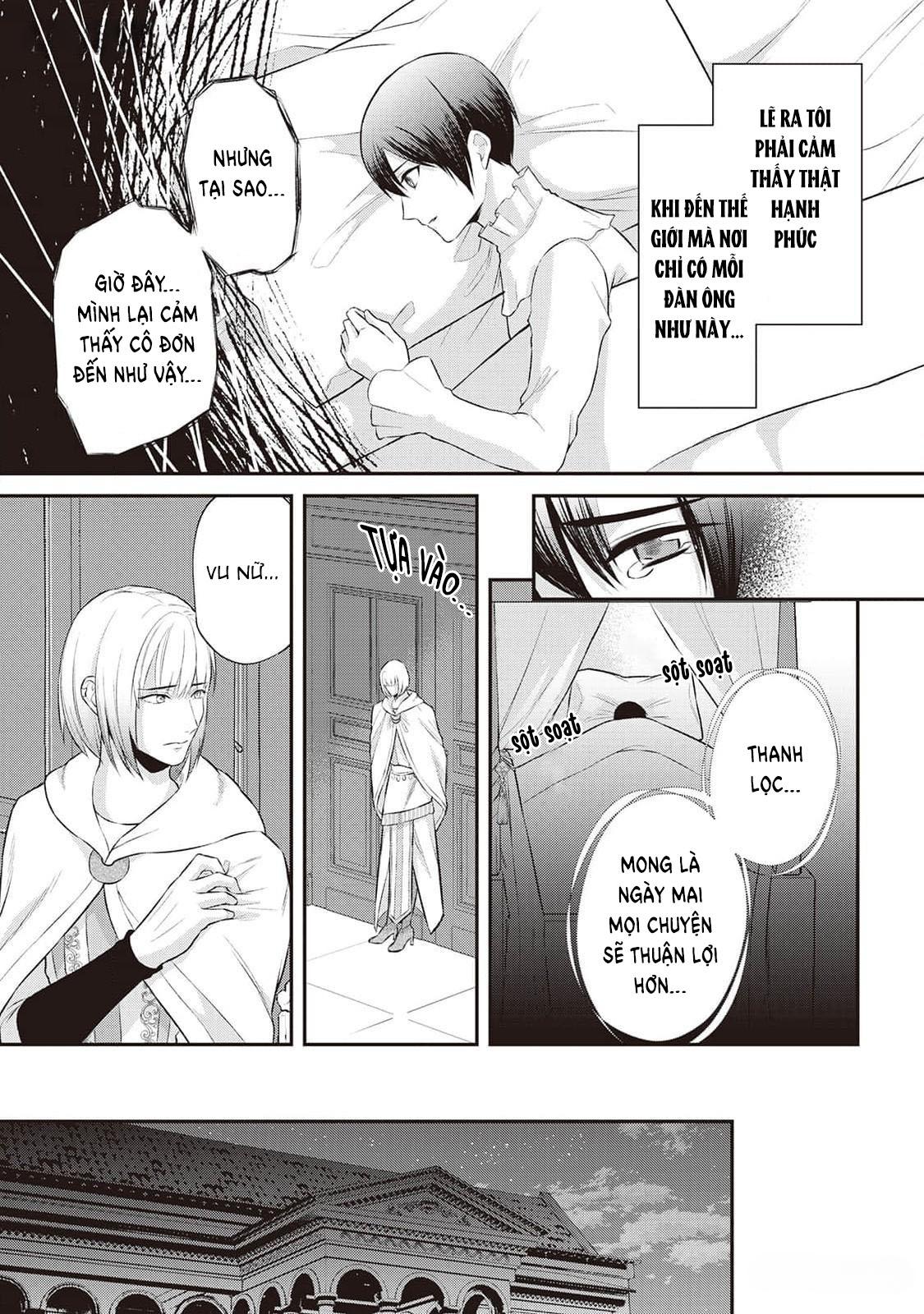 Anh Trai Thuộc Hàng Tặng Kèm Hướng Đến Mục Tiêu Tự Lập Ở Dị Giới - Chap 4