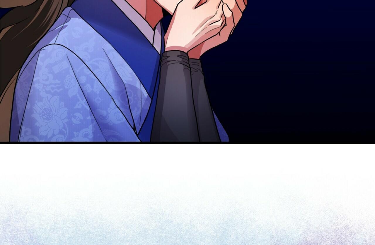 BÁT NHÃ GIAI NHÂN - Chap 5