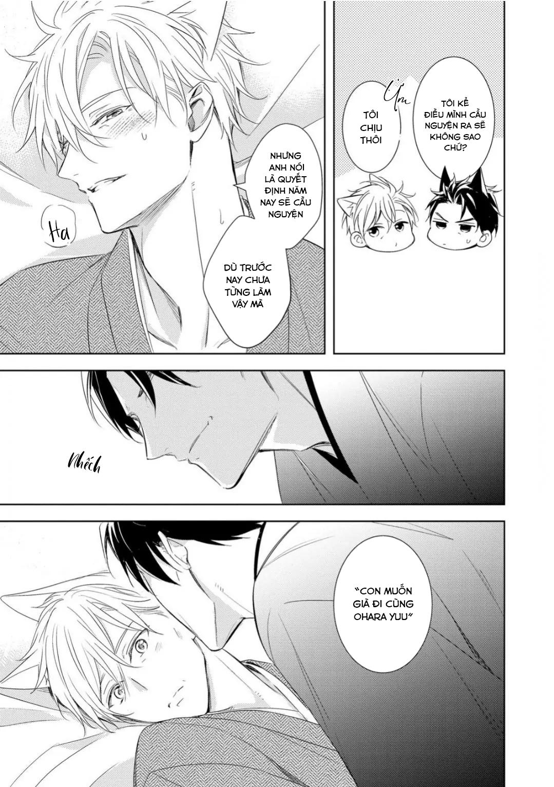 Kedamono Arashi - Chap 30