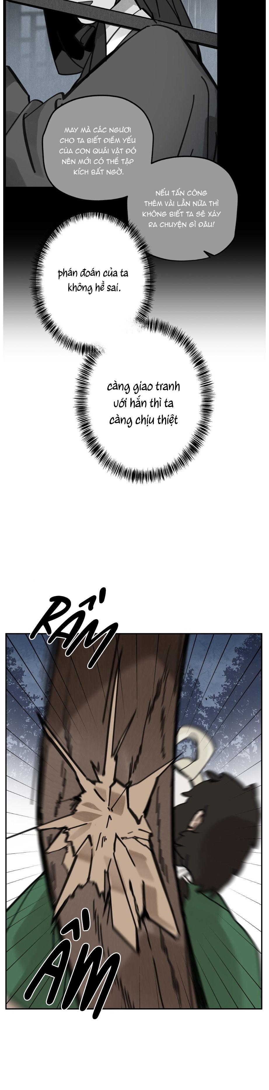 PALJAE - Chap 103