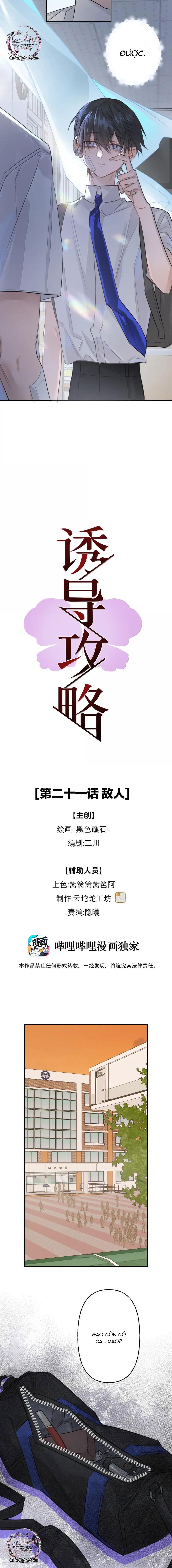 Chiến Lược Cám Dỗ - Chap 21