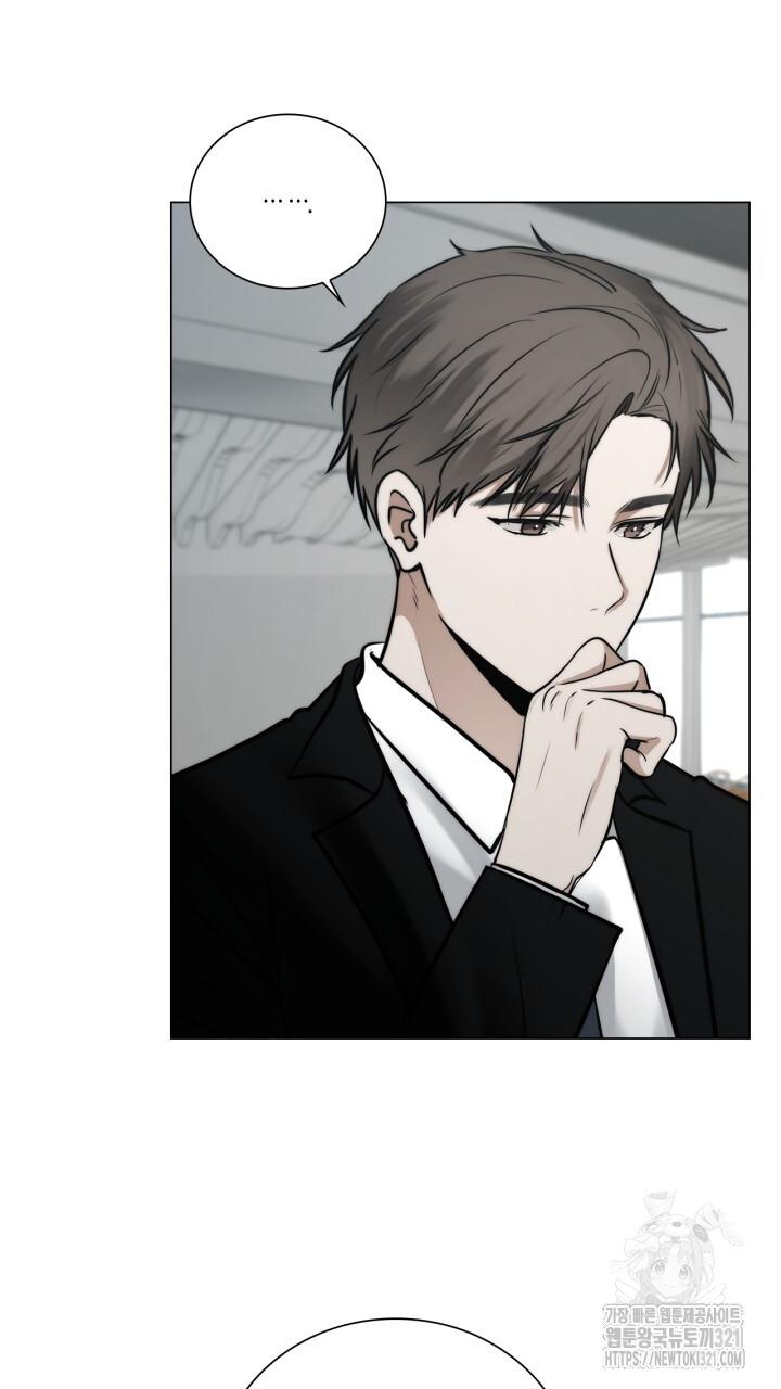 Song Trùng - Chap 56