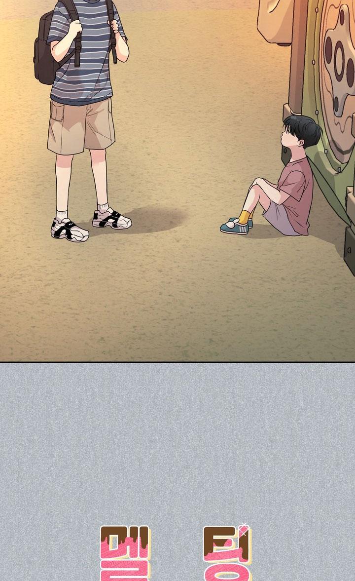 BÁNH QUY TÌNH YÊU TAN CHẢY - Chap 28