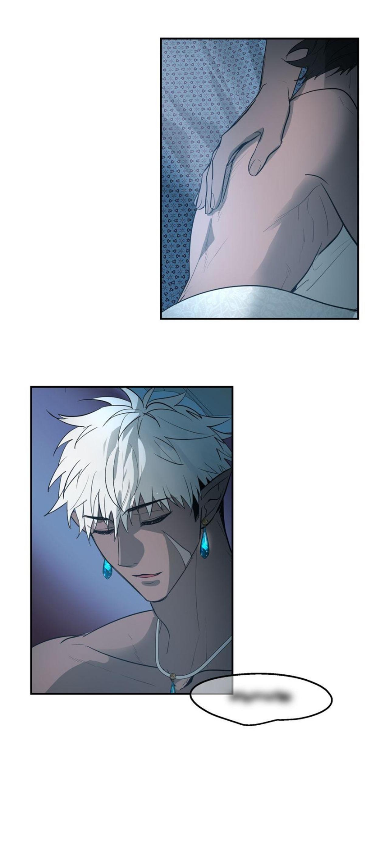 Lần Đầu Nếm Trái Cấm - Chap 1