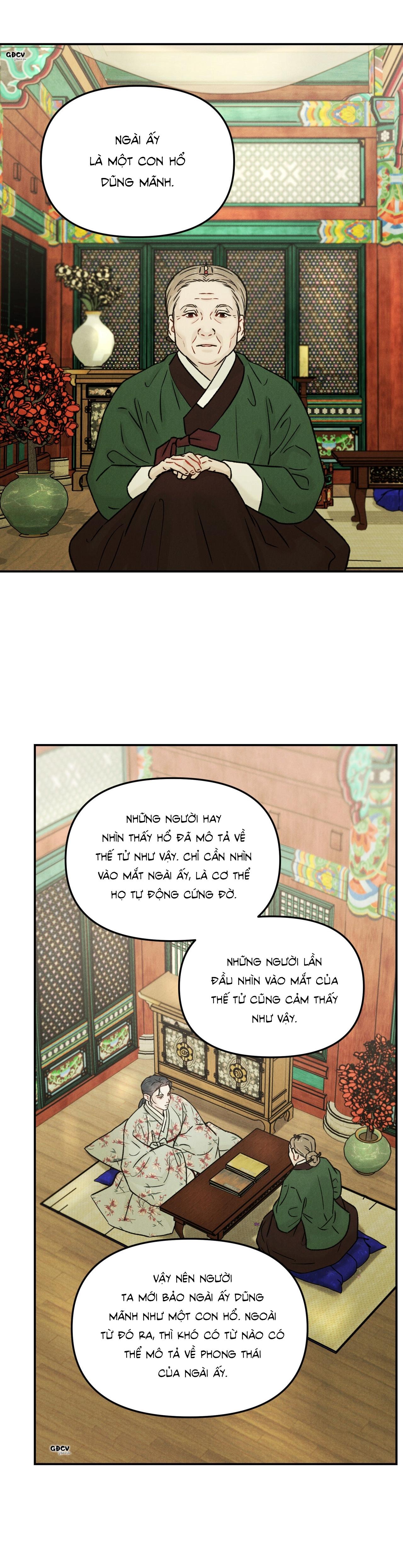 GALE OF THE GOD - Chap 2