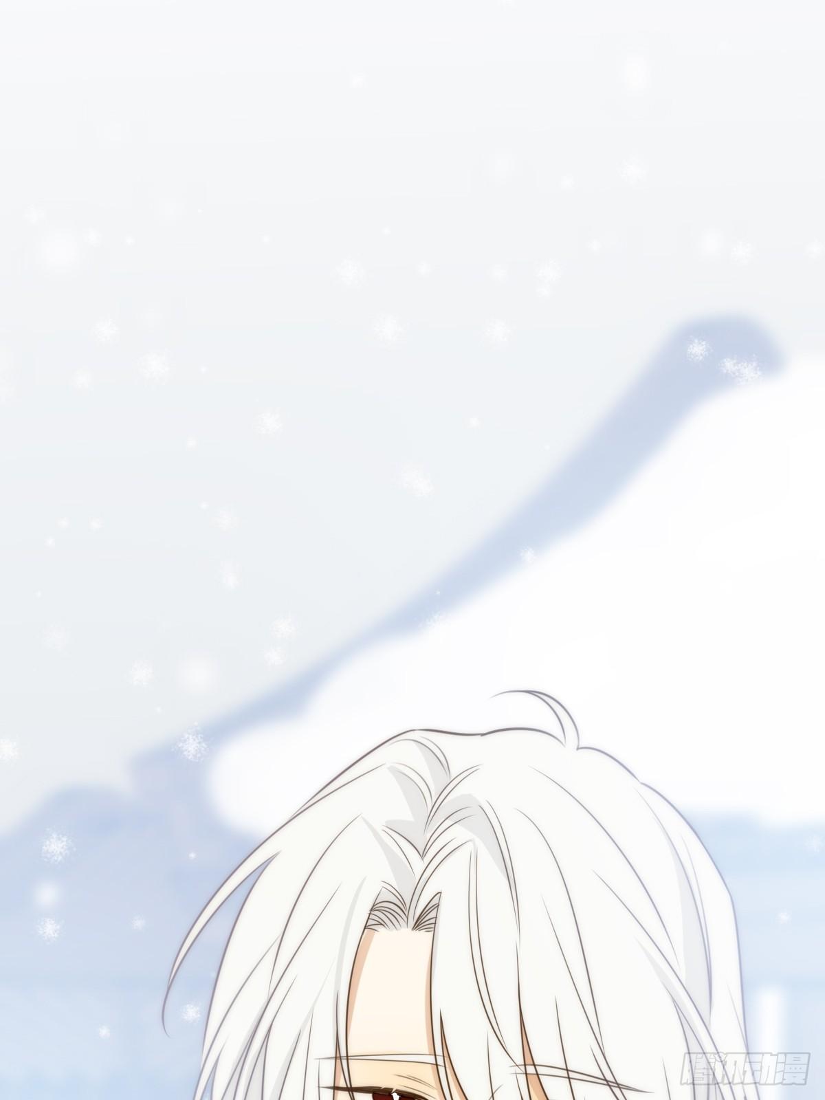 Chỉ Riêng Đuôi Là Không Được!!! - Chap 56