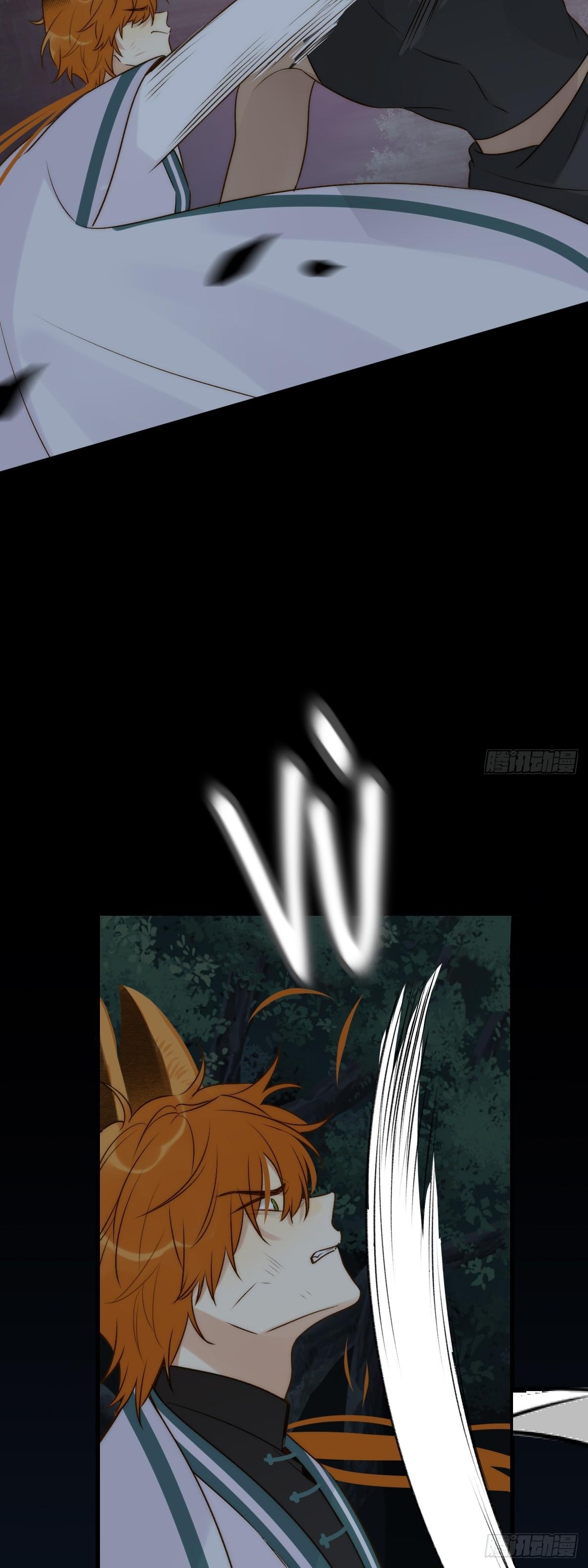 Chỉ Riêng Đuôi Là Không Được!!! - Chap 59