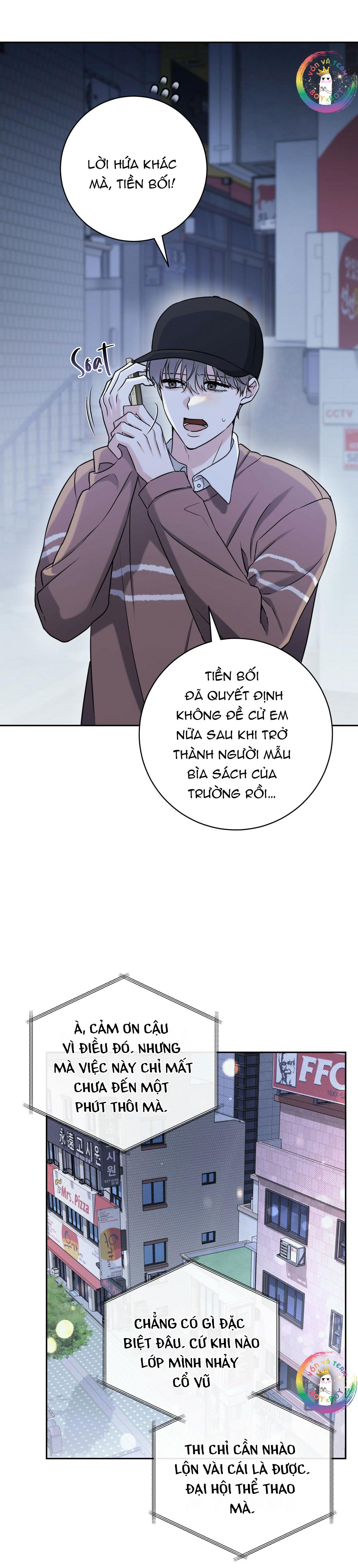 (END) Ballboy Tactics - Chap 12