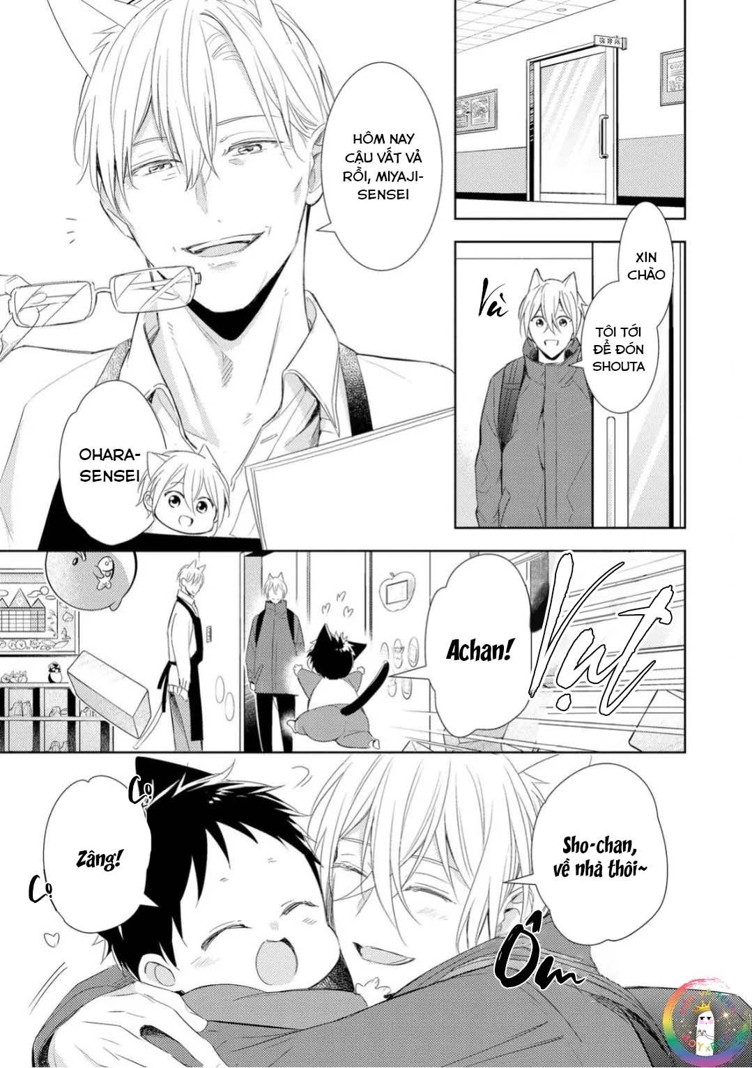 Kedamono Arashi - Chap 26