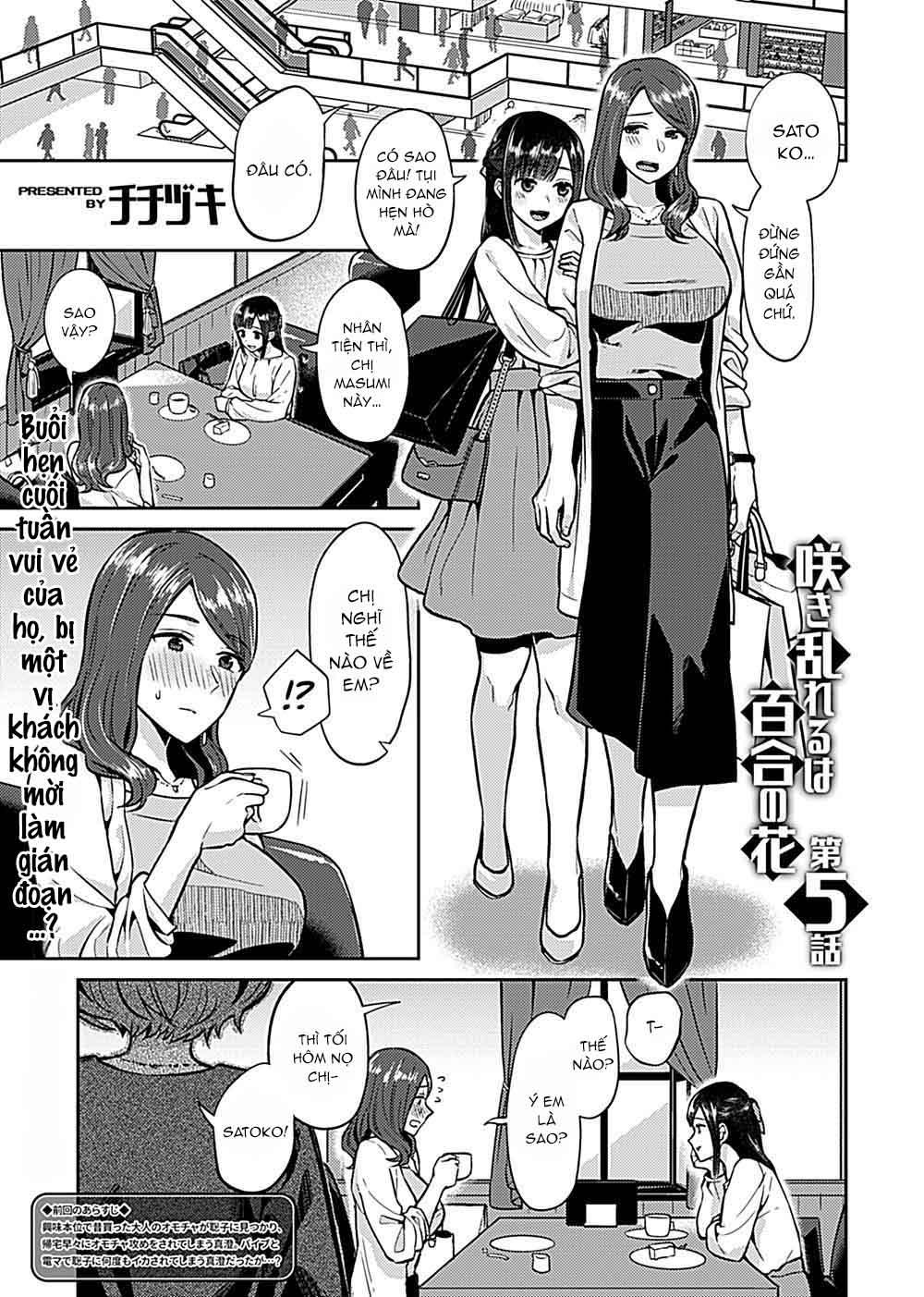 TỔNG HỢP GL ONESHOT MỒN LÈO - Chap 39