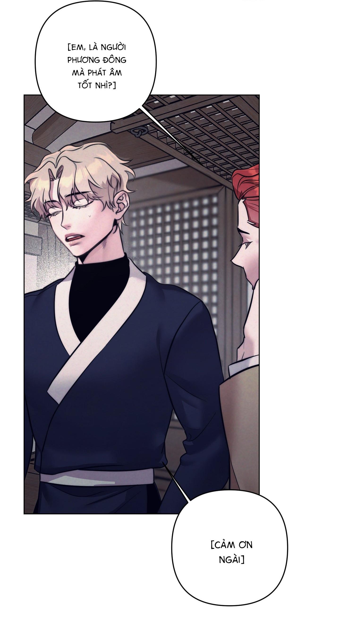 (CBunu) Stigma - Chap 1