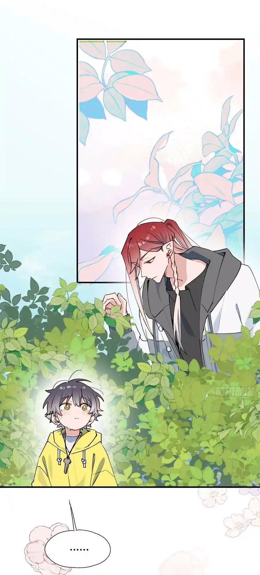 Ma vương đại nhân luôn trêu chọc tôi - Chap 67