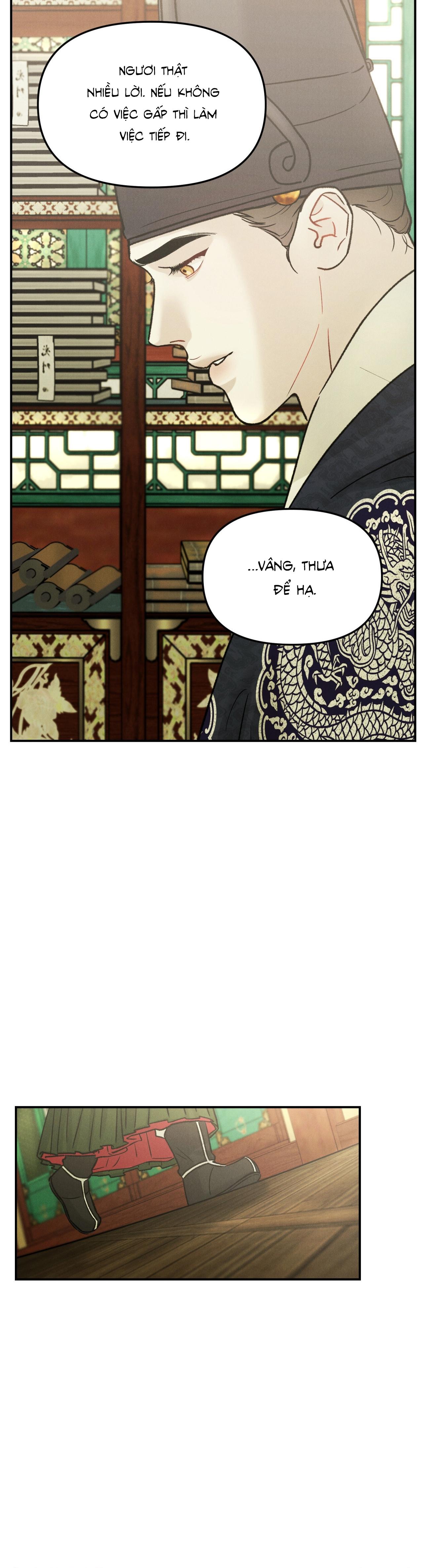 GALE OF THE GOD - Chap 7