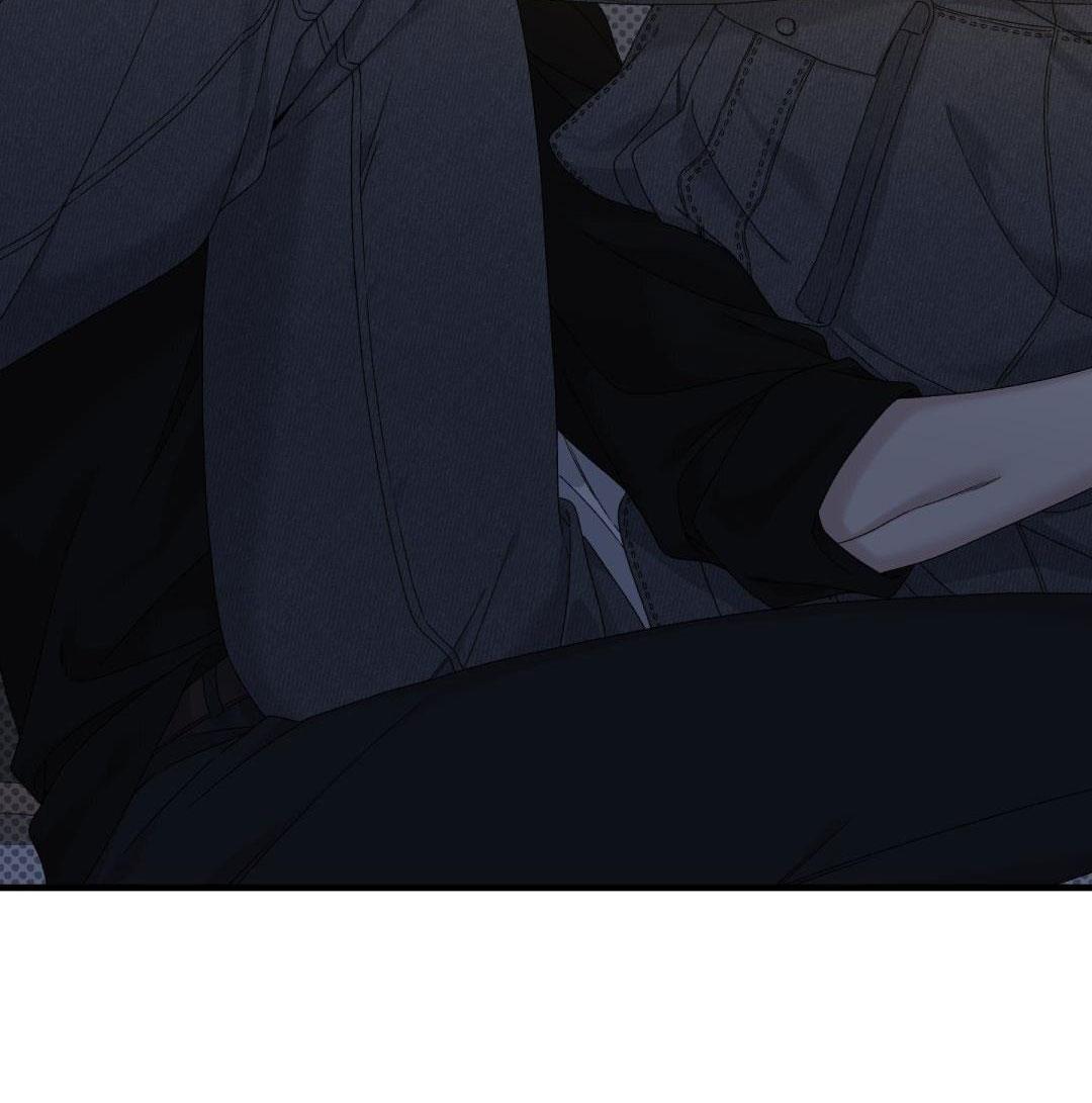 Fouls Start - Chap 23