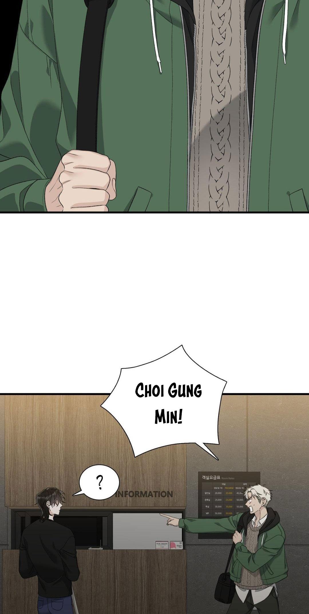 Fouls Start - Chap 1