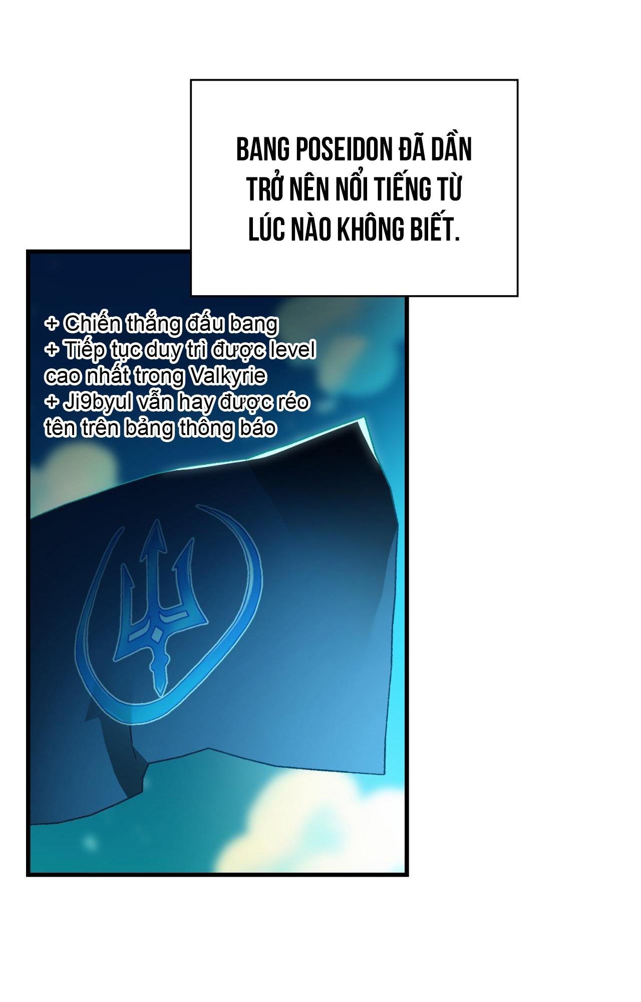 Guild member - Chap 57