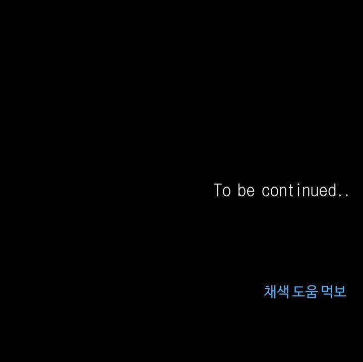 CHÓ VÀ CHIM - Chap 34