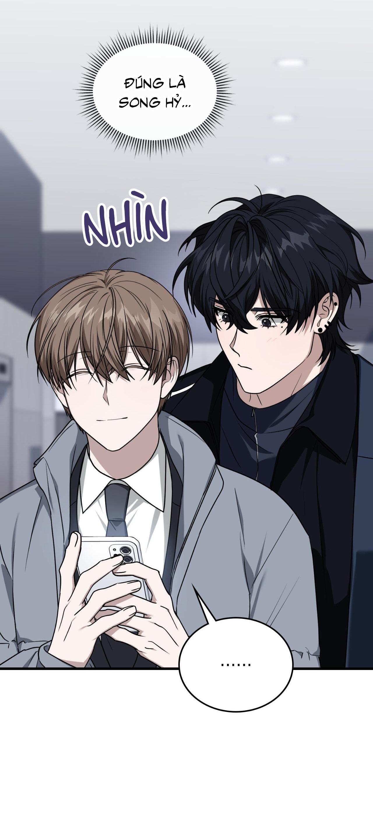 Guild member - Chap 71