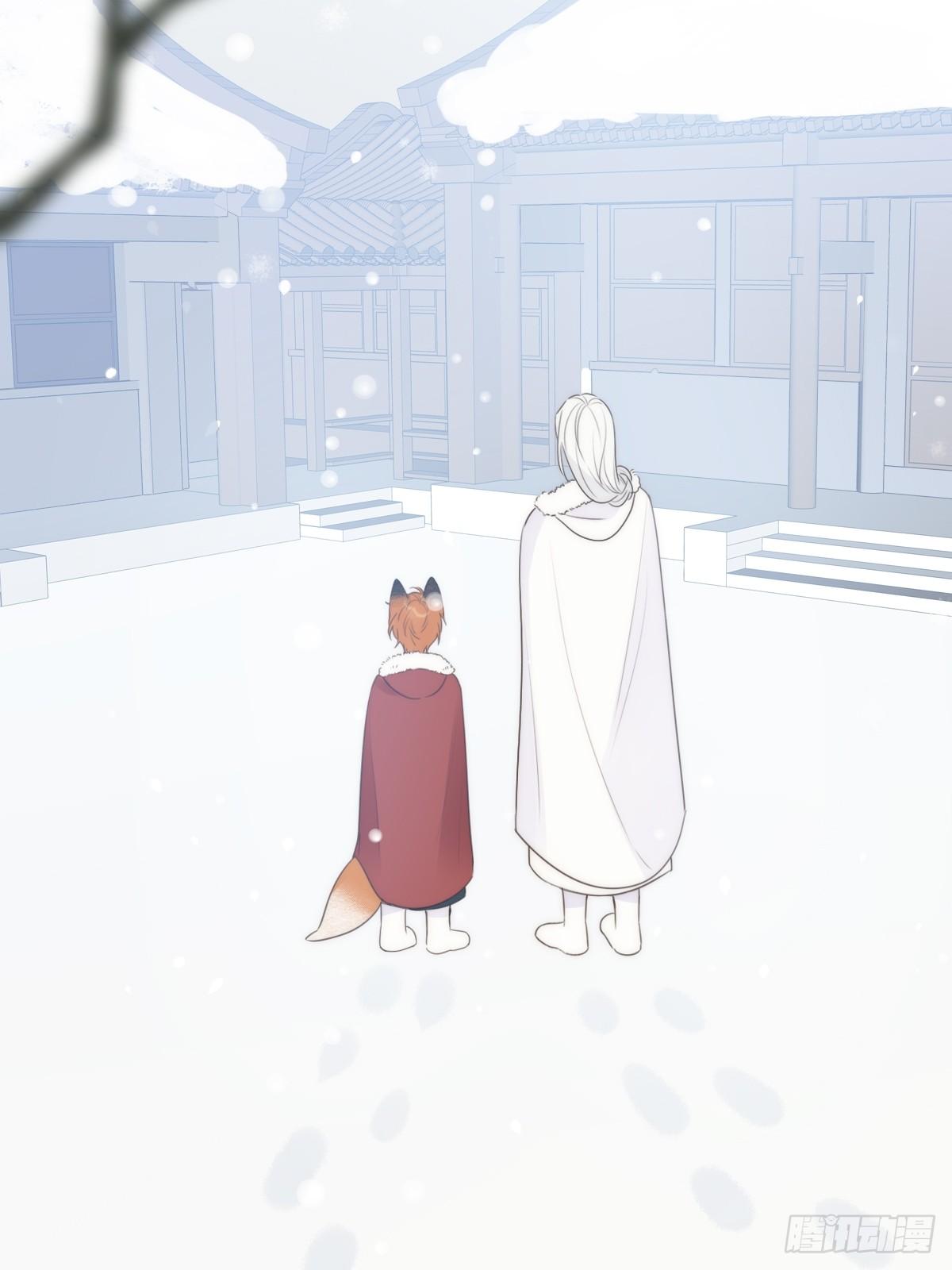 Chỉ Riêng Đuôi Là Không Được!!! - Chap 56