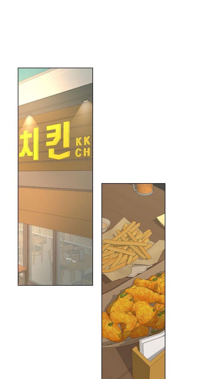 BÁNH QUY TÌNH YÊU TAN CHẢY - Chap 12