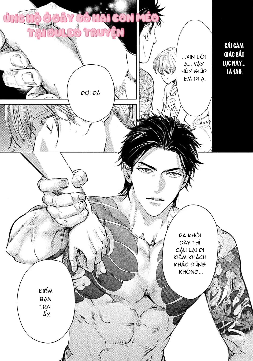 Hajime no Koi - Chap 1
