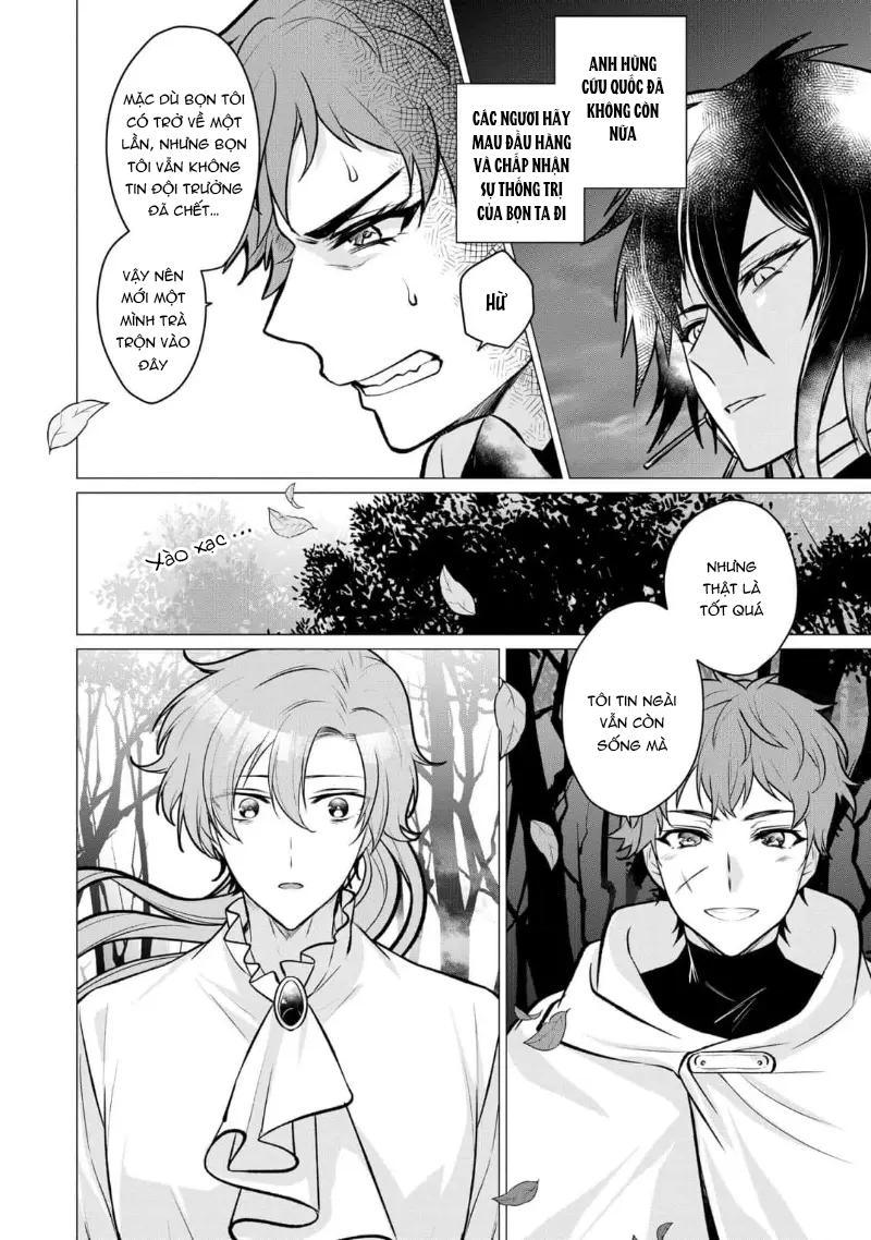 Bữa tối phóng túng của các hoàng tử - Chap 4