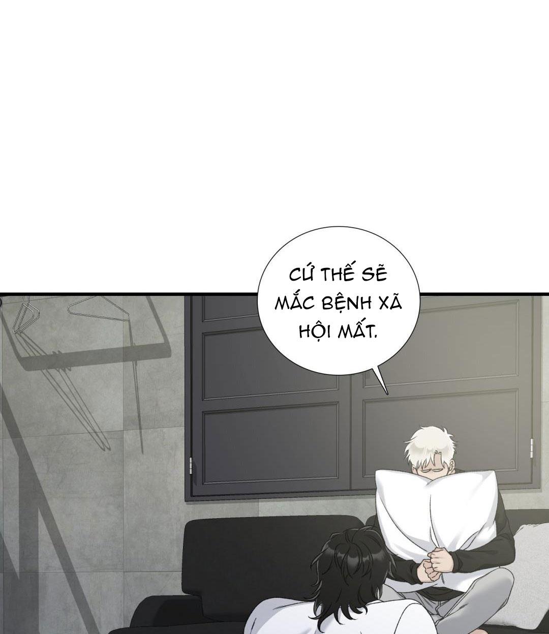 Fouls Start - Chap 13