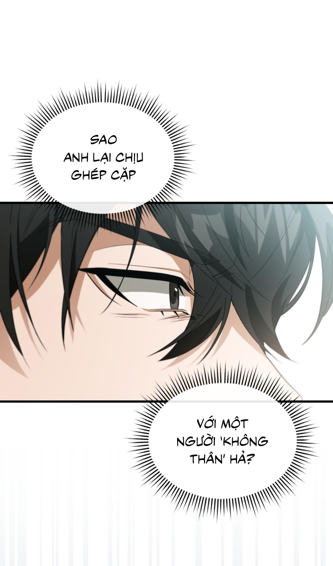 Guild member - Chap 54