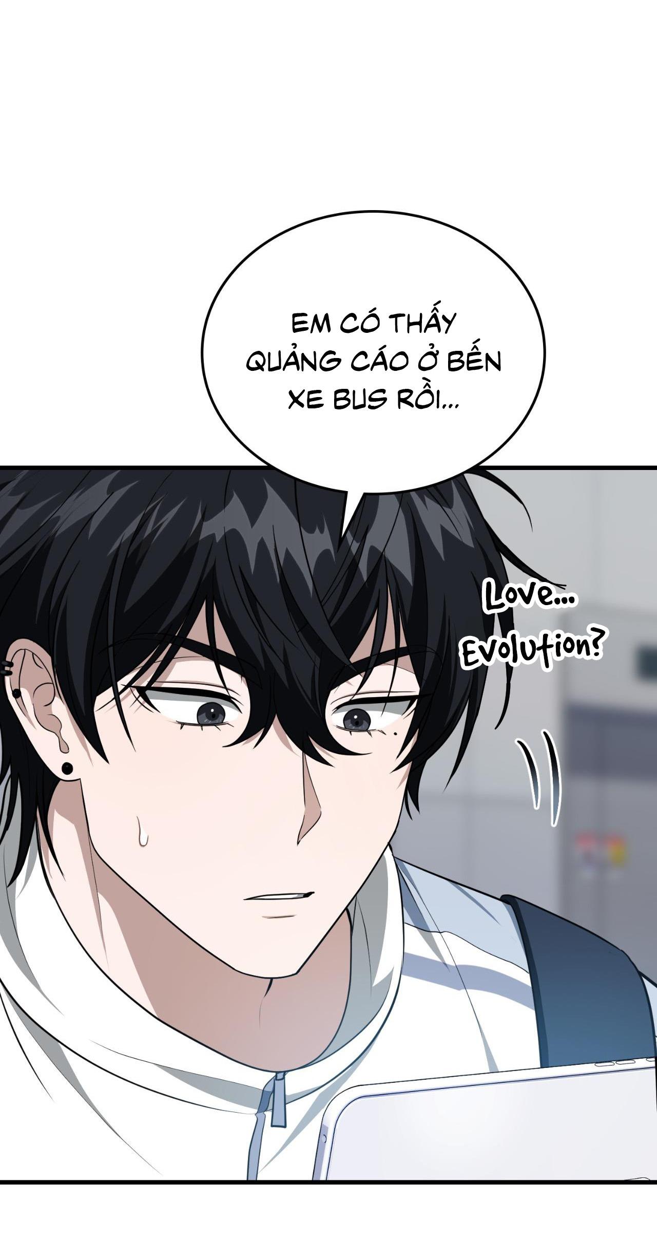 Guild member - Chap 63