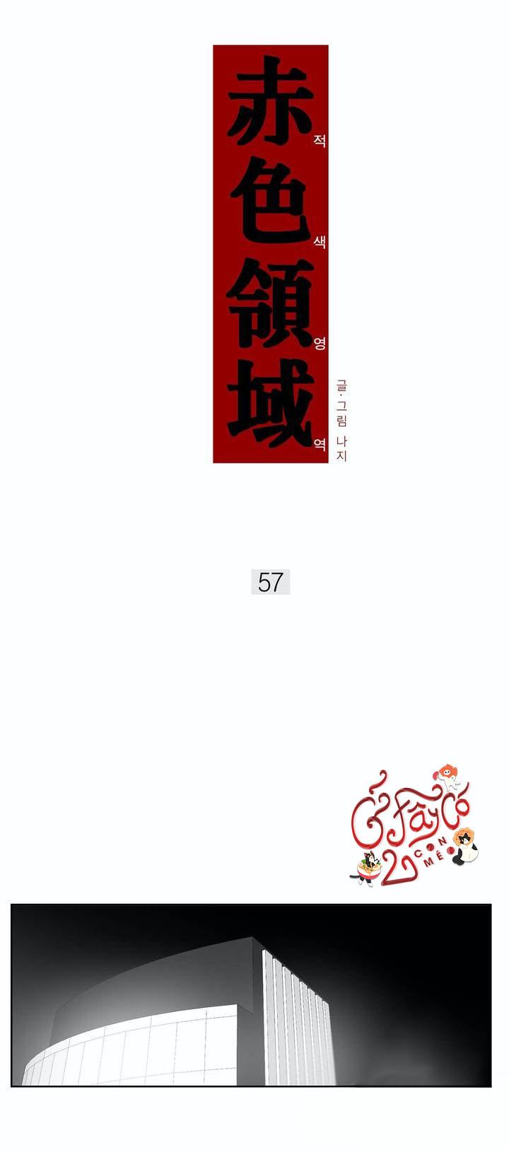 Vùng Đỏ - Chap 57
