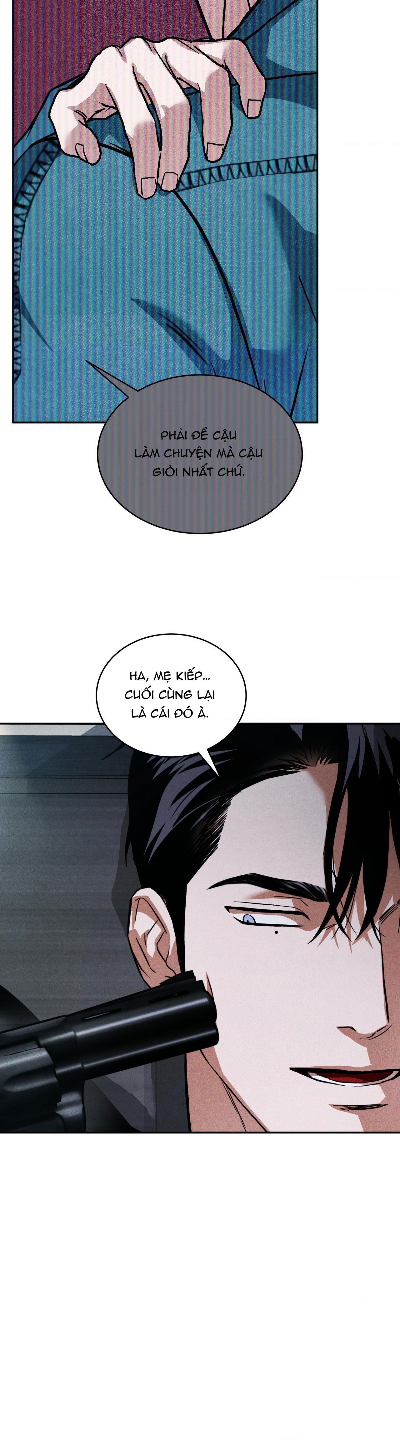 Flashlight - Chap 6