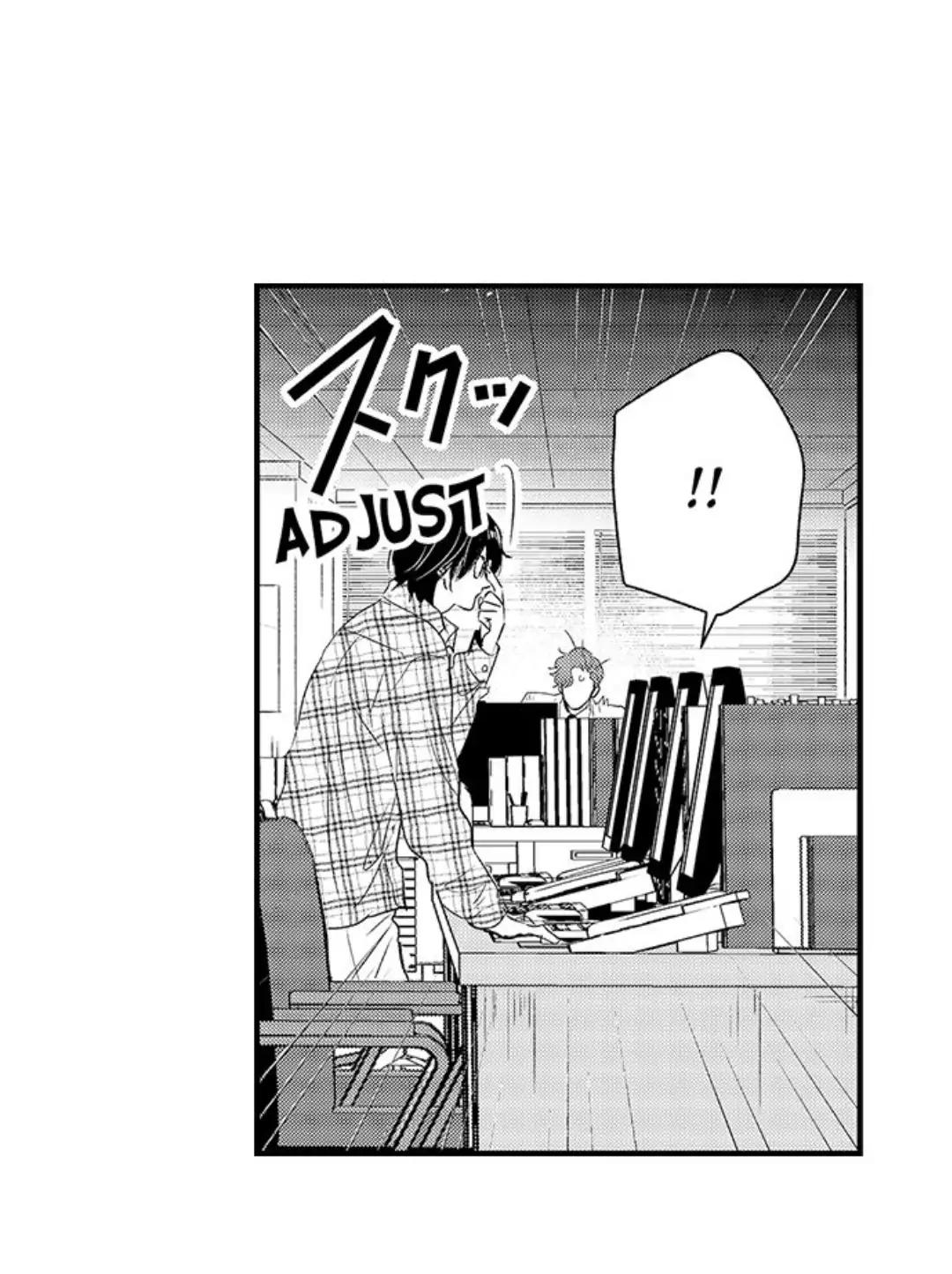 Yatara yarashii fukami kun - Chap 4