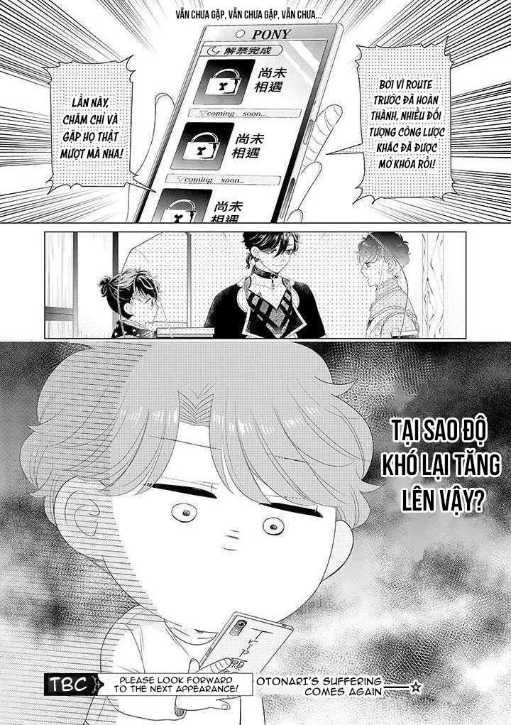 Lạc Vào Thế Giới Otome - Chap 16