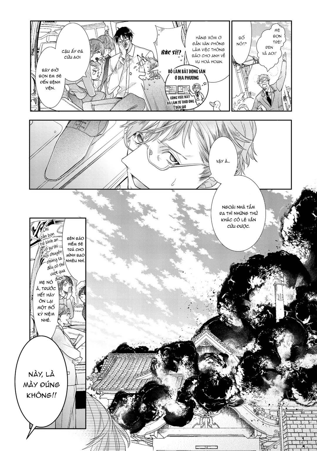 Ahiru không hề biết điều đó - Chap 7