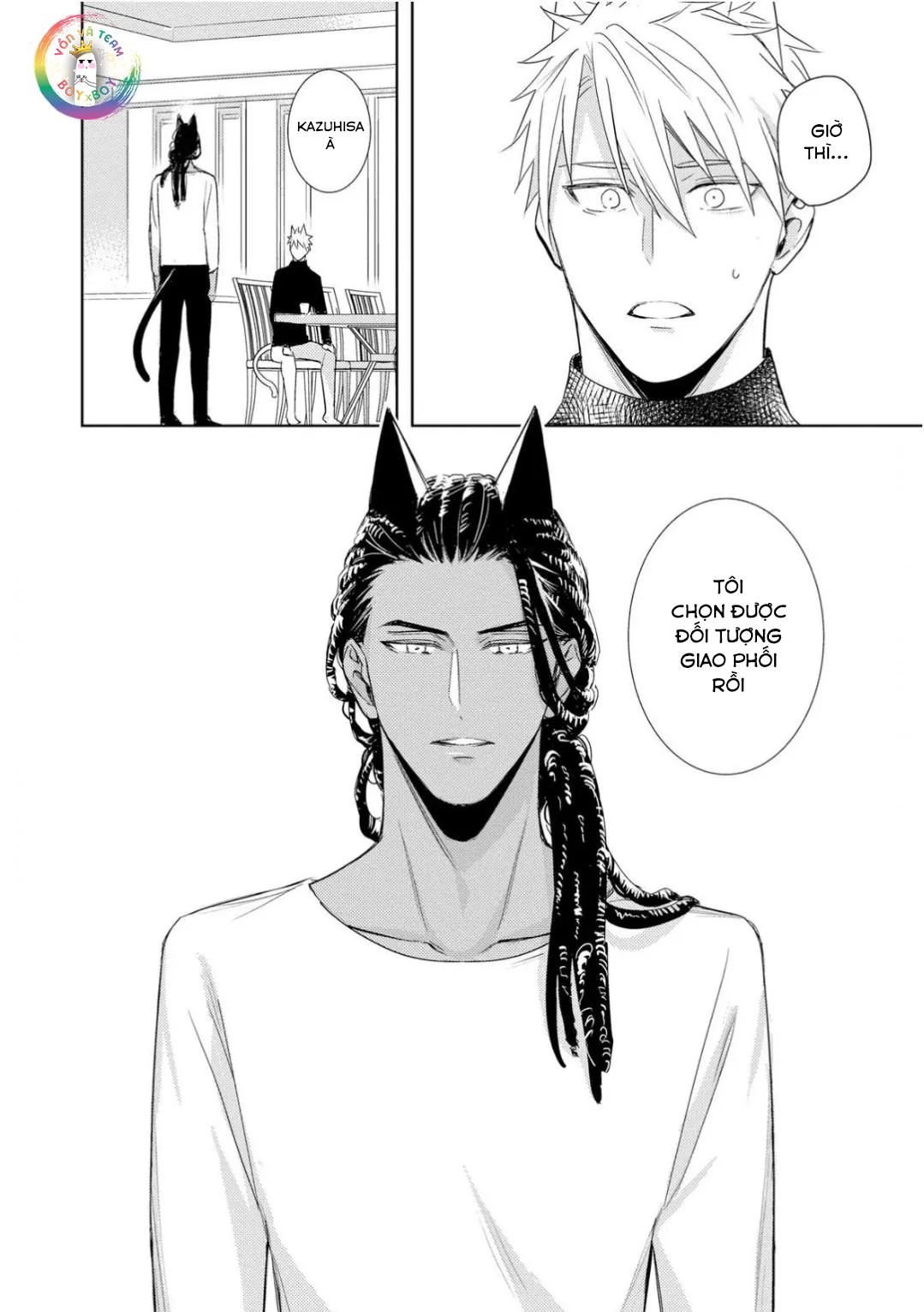 Kedamono Arashi - Chap 27