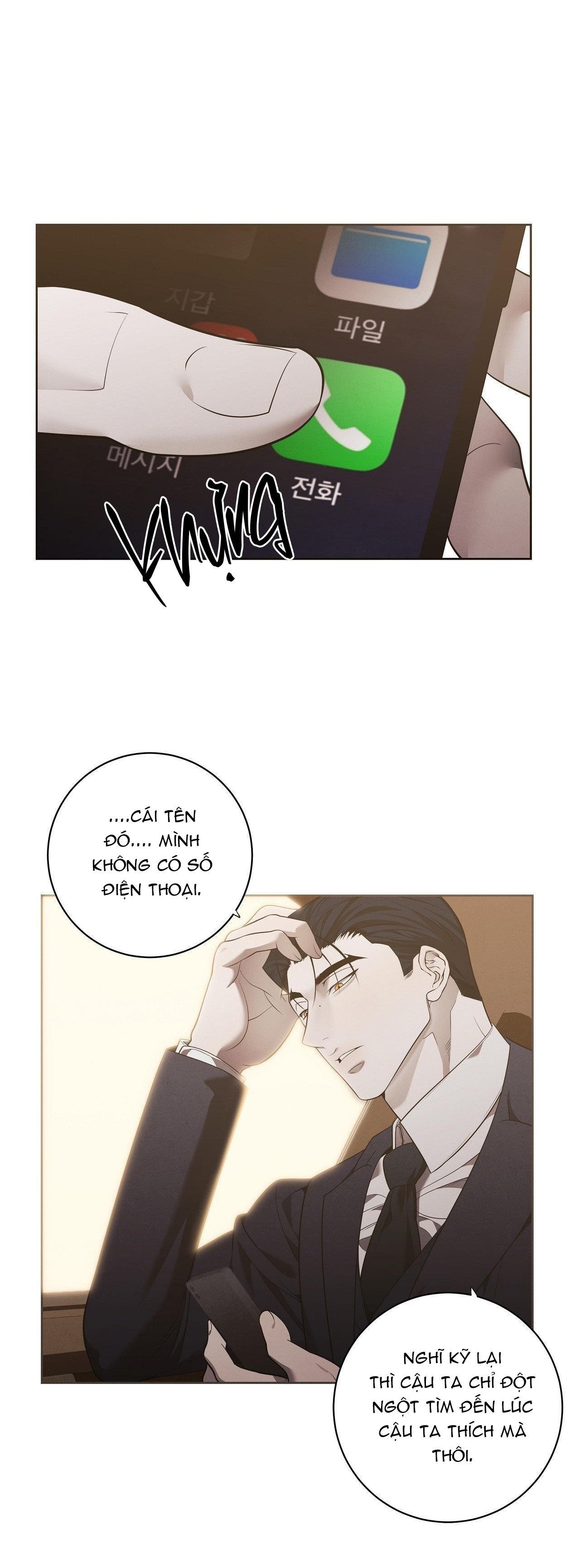 (DROP )PRAY - Chap 14