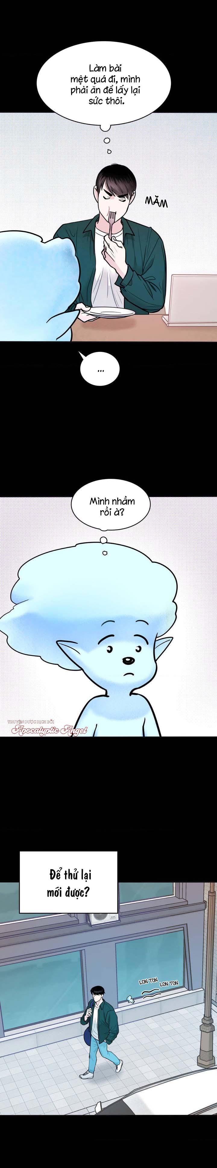 Sữa Và Kem - Chap 1