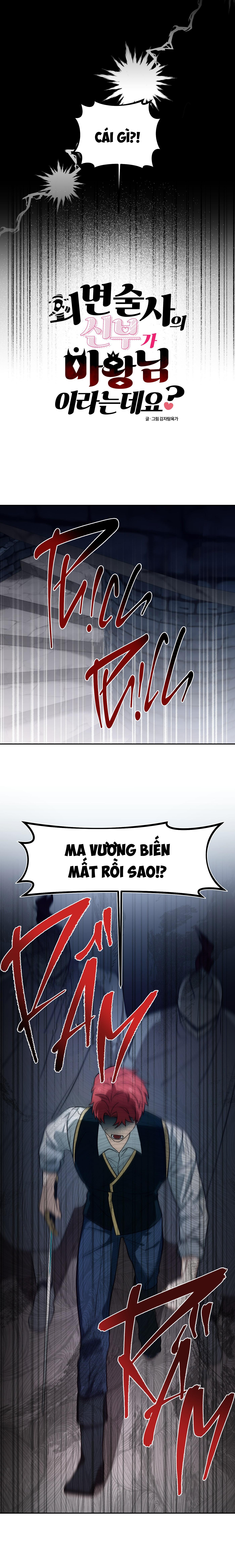 (END) VỊ HÔN THÊ CỦA NHÀ THÔI MIÊN LÀ MA VƯƠNG ĐẤY - Chap 9