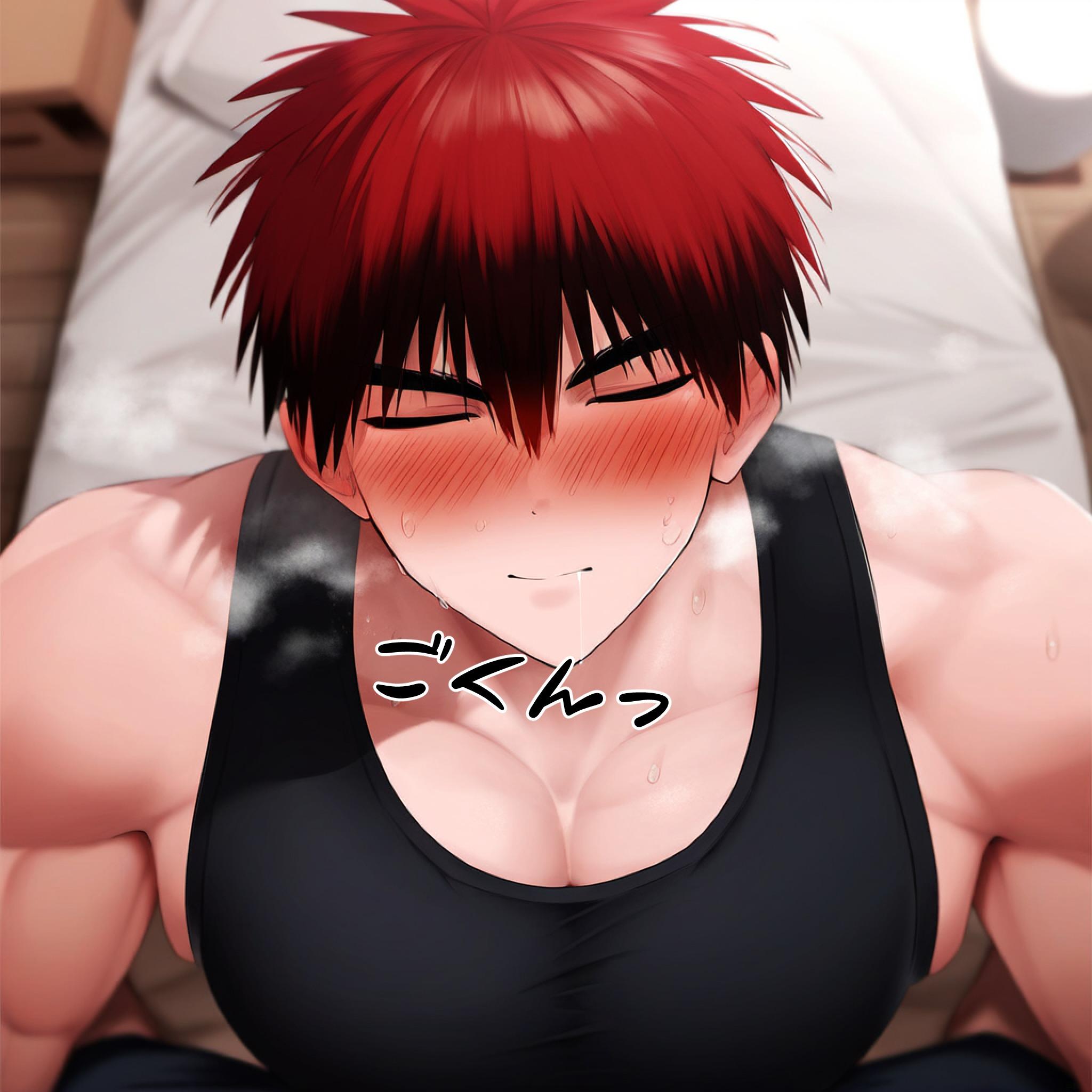 Tuyển tập trôn có lài - Chap 78