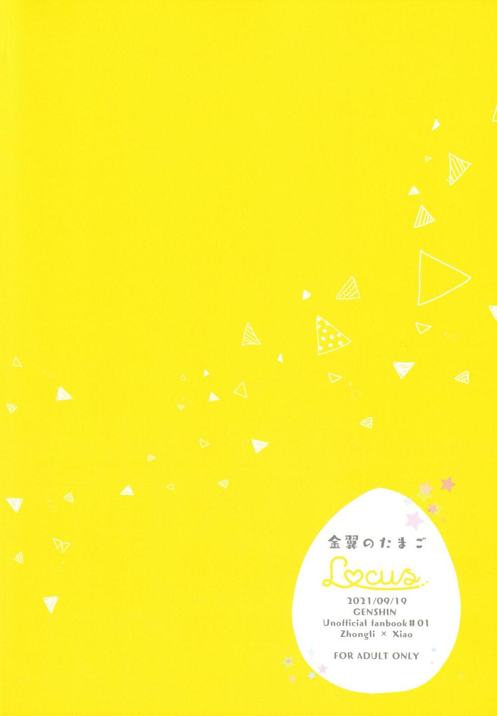 ONESHOT VÀ DOU THEO ĐỀ CỬ - Chap 11