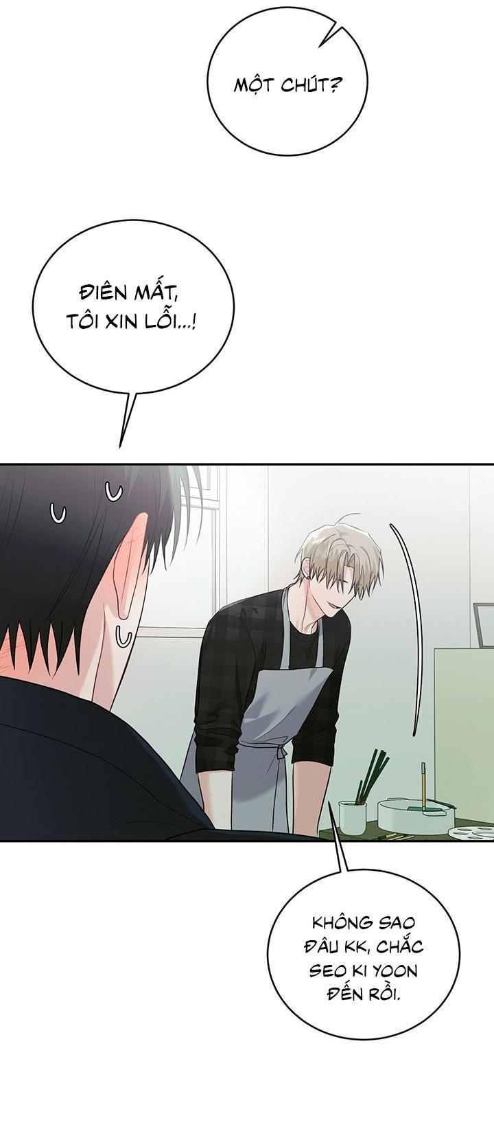 TIỂU THỬ: BẮT ĐẦU MÙA HÈ - Chap 57